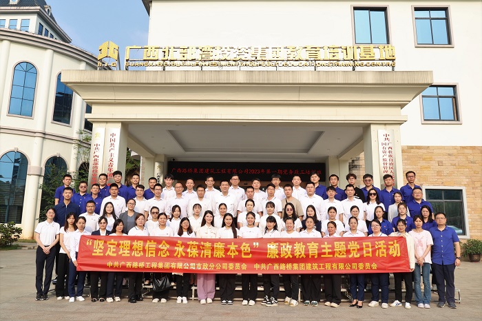 suncitygroup太阳新城官方网站-登录平台