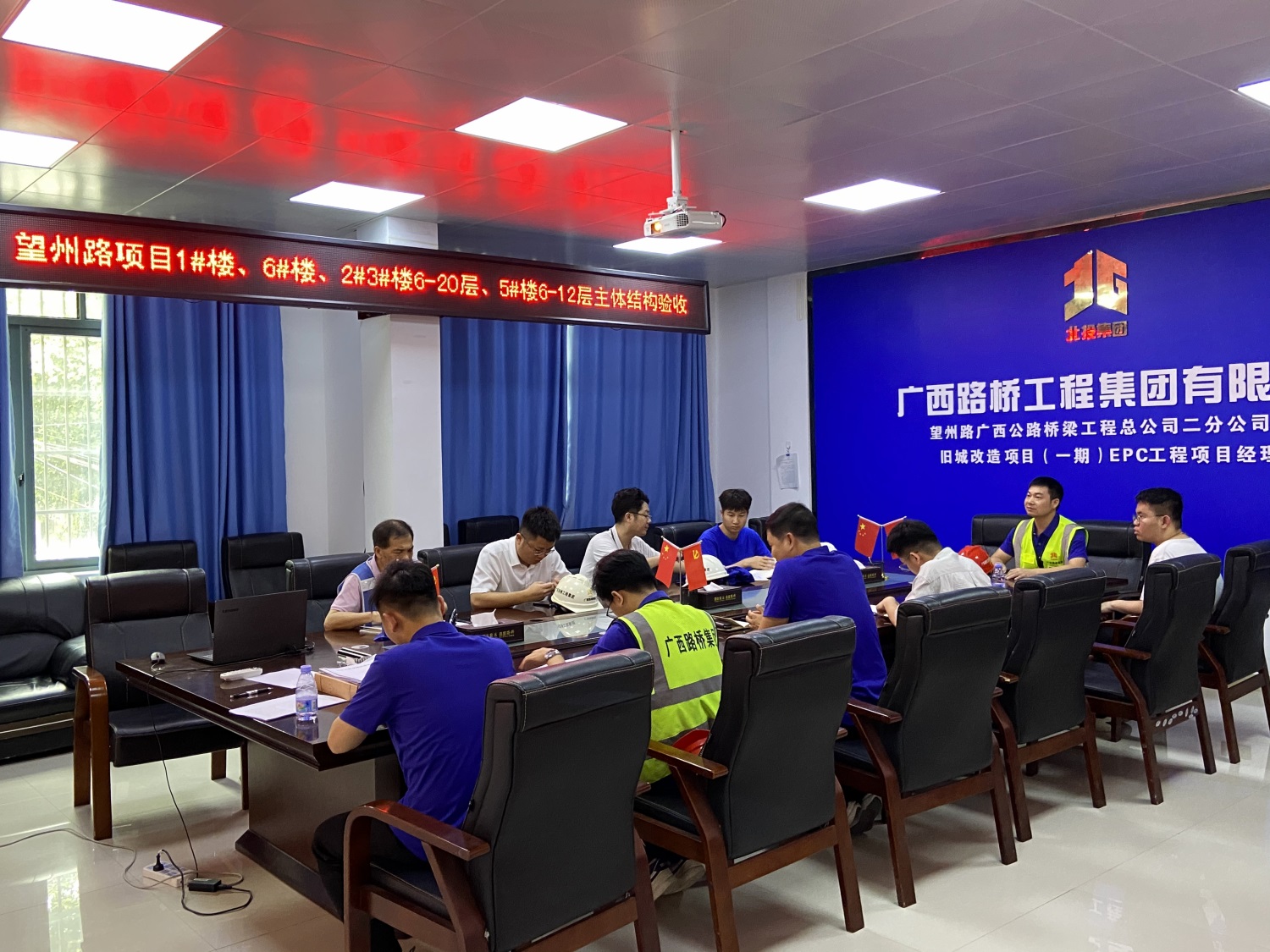 suncitygroup太阳新城官方网站-登录平台