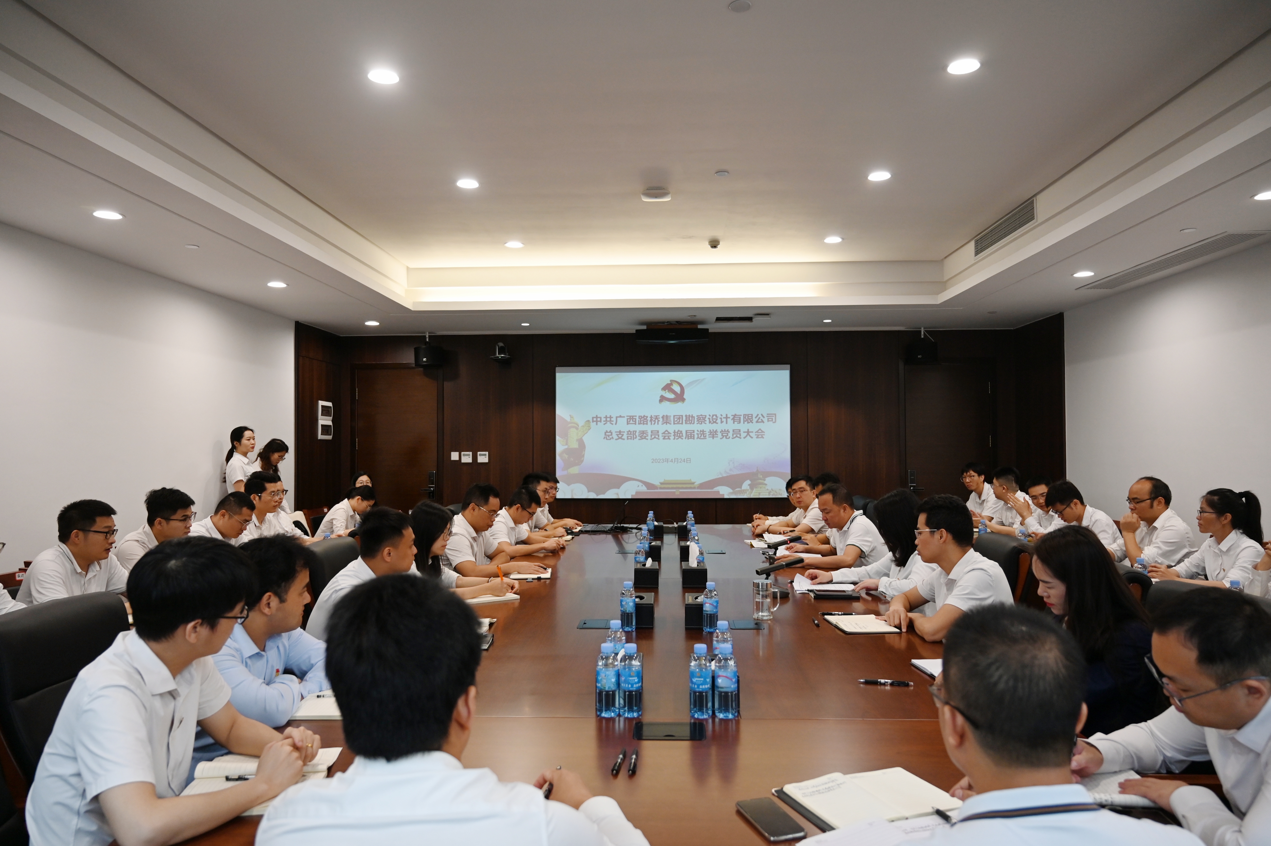 suncitygroup太阳新城官方网站-登录平台