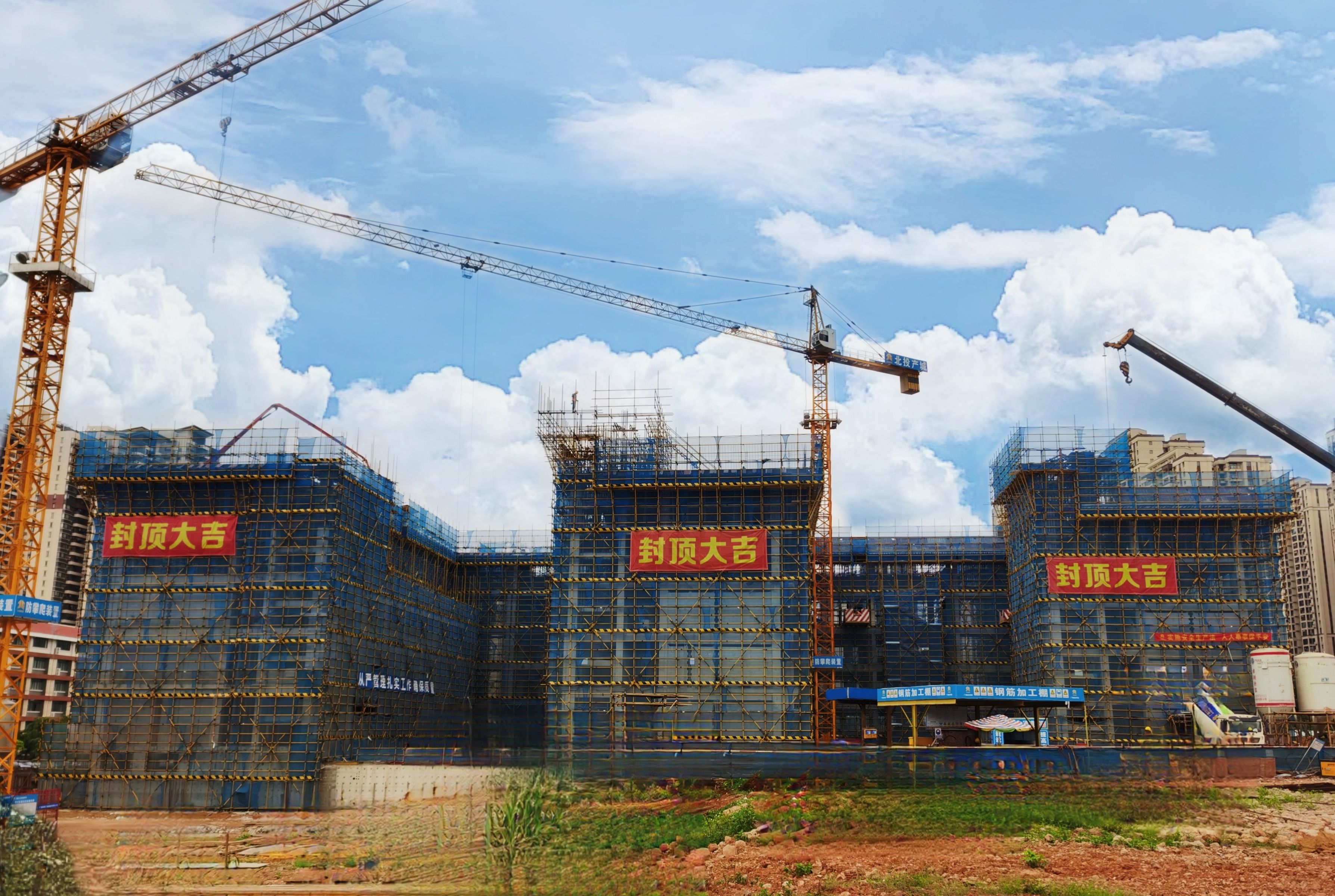 suncitygroup太阳新城官方网站-登录平台