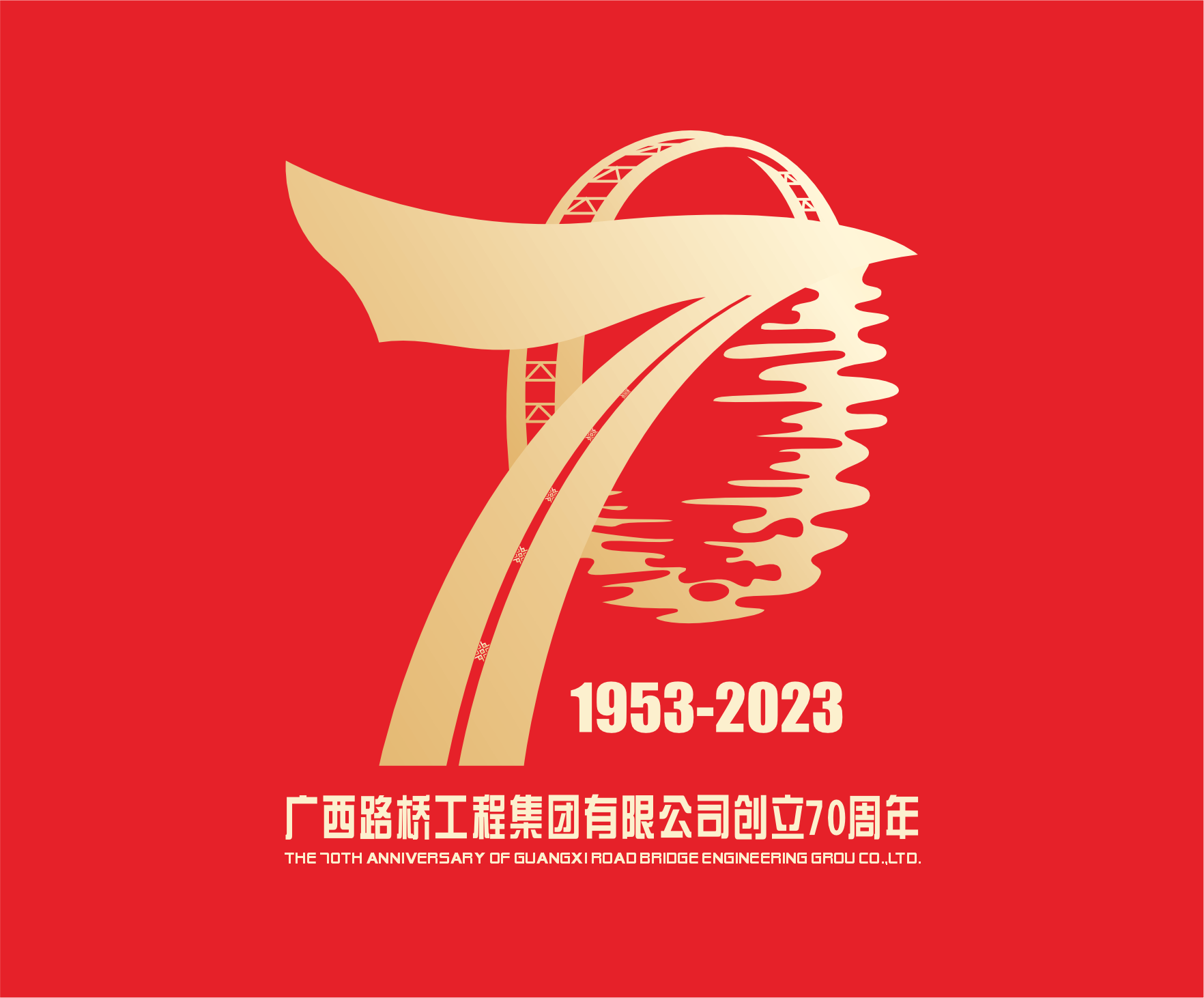 suncitygroup太阳新城官方网站-登录平台