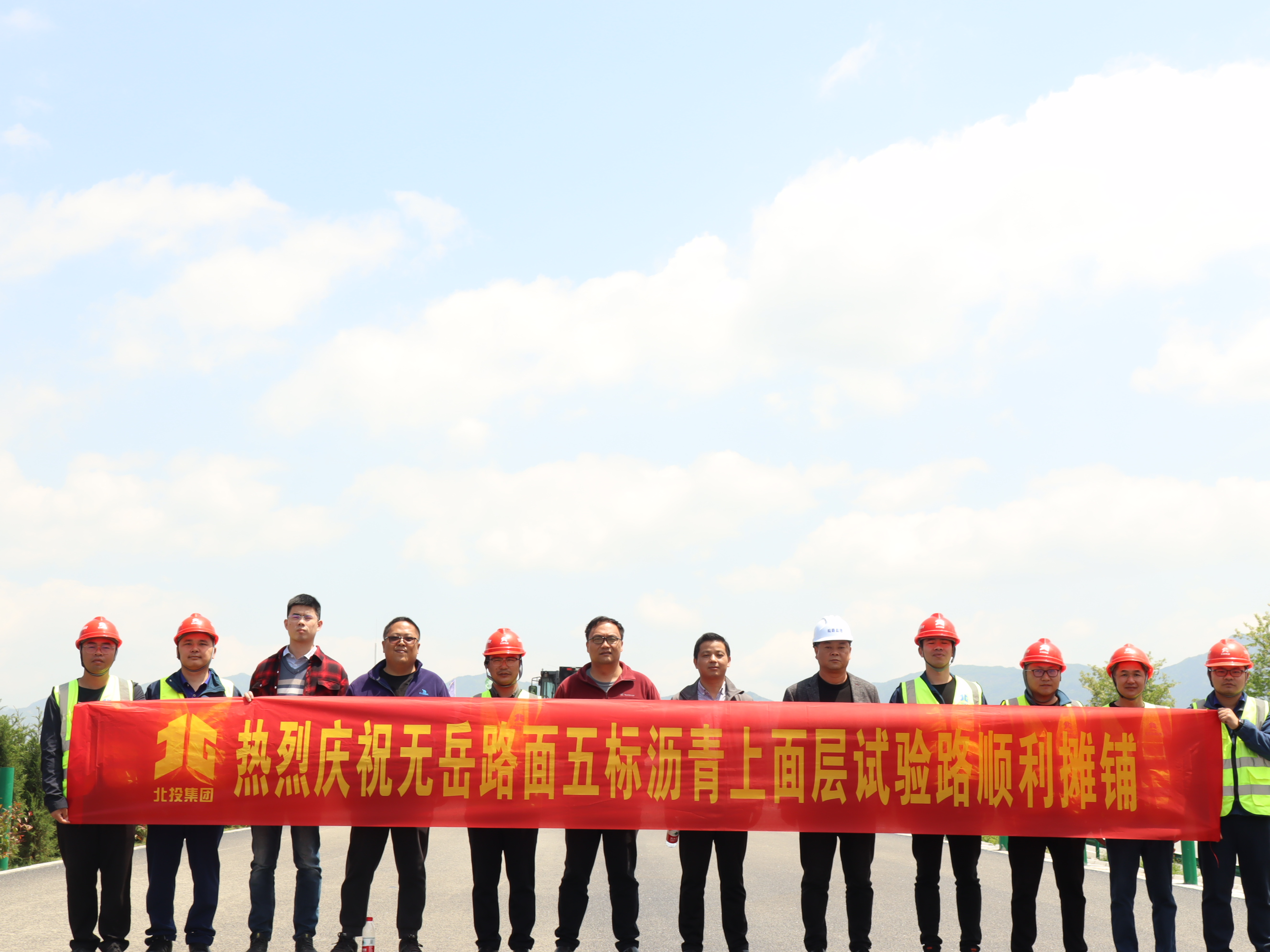 suncitygroup太阳新城官方网站-登录平台