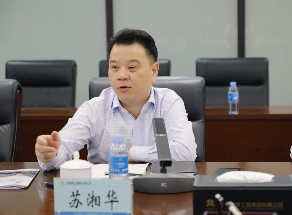 suncitygroup太阳新城官方网站-登录平台