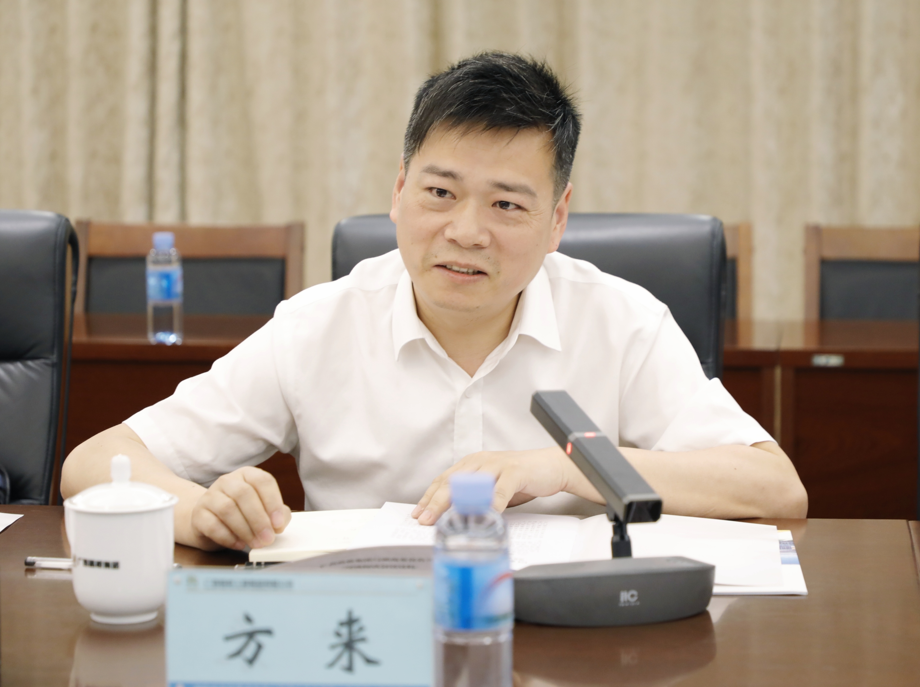 suncitygroup太阳新城官方网站-登录平台