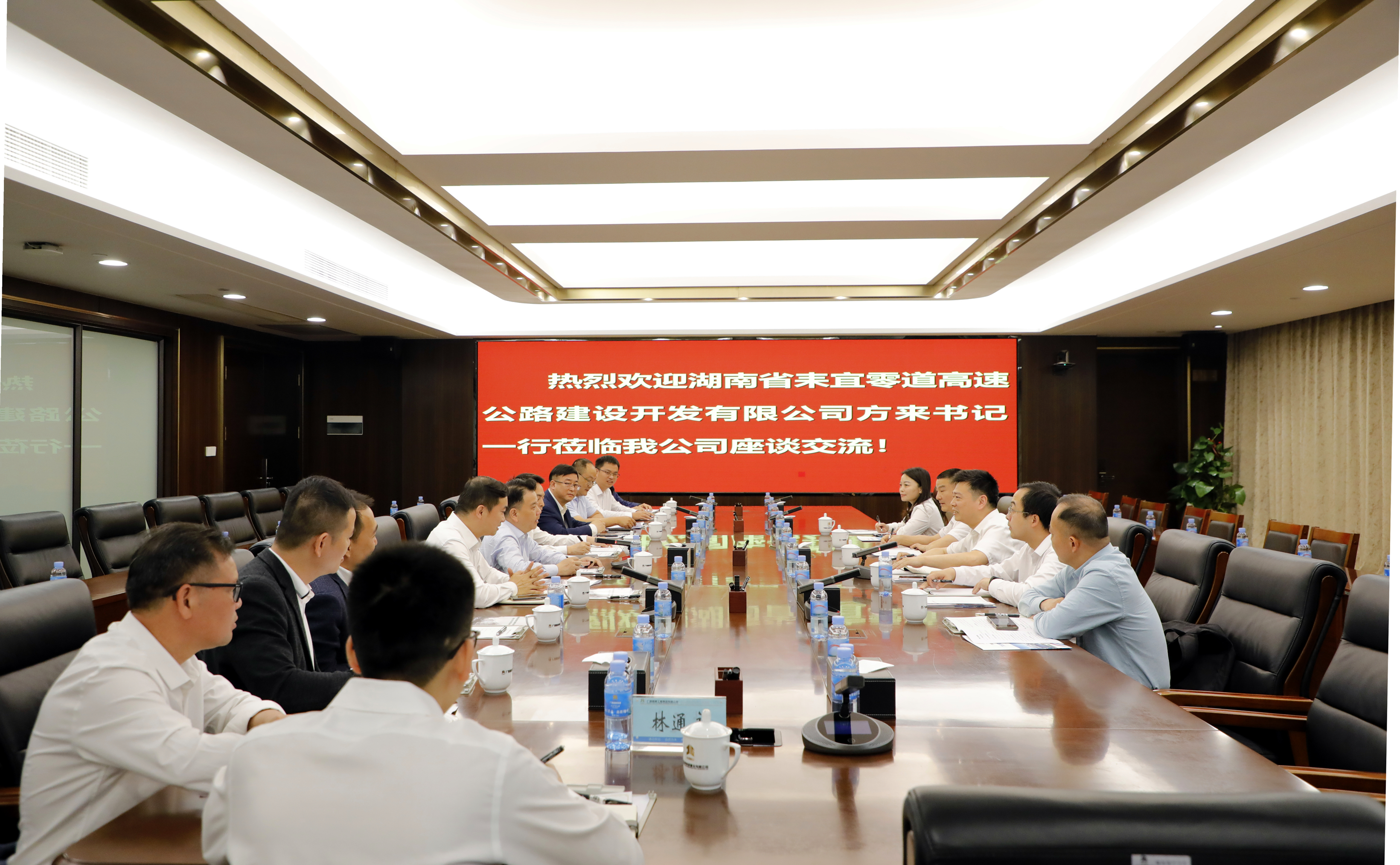 suncitygroup太阳新城官方网站-登录平台