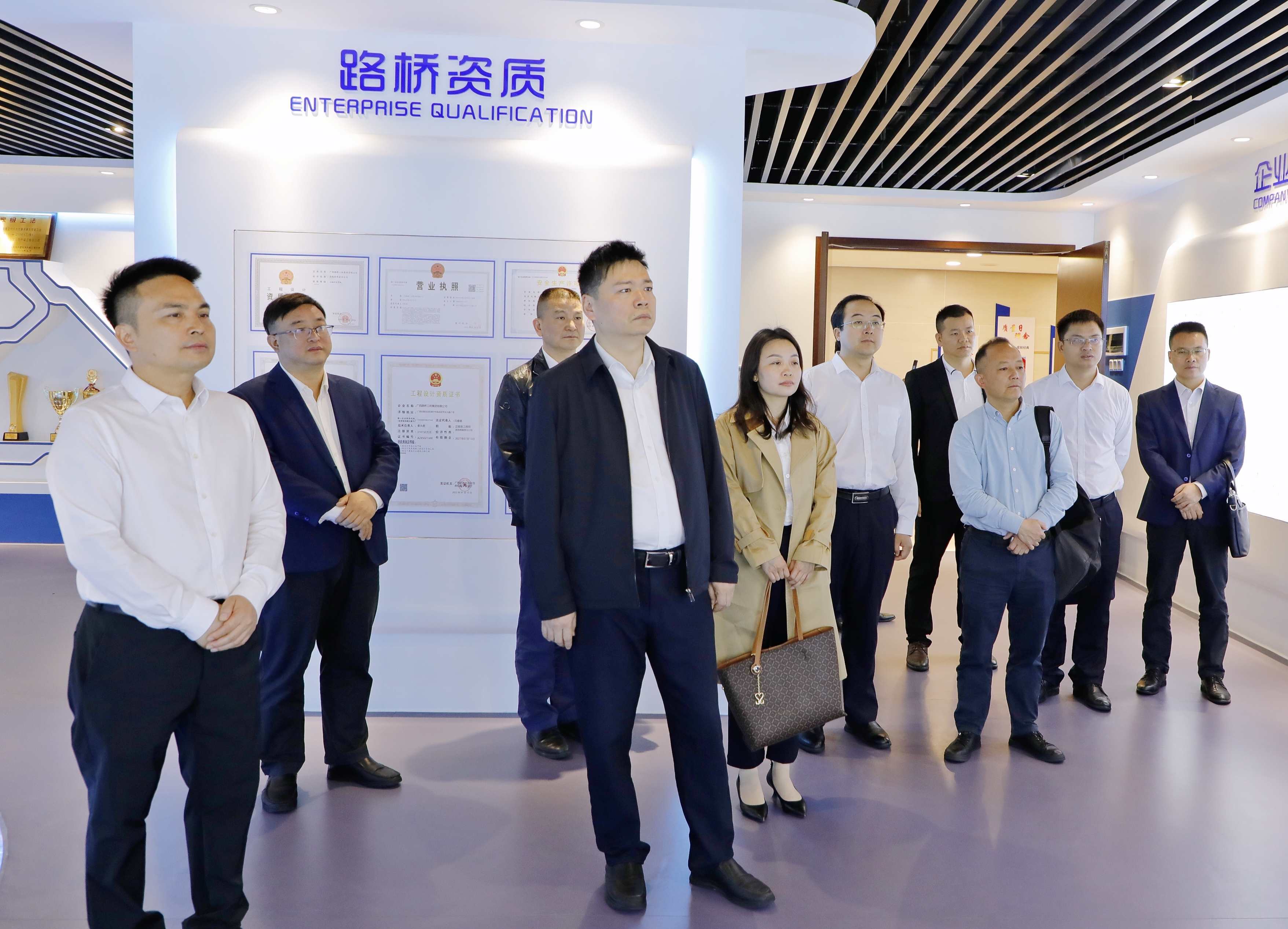suncitygroup太阳新城官方网站-登录平台