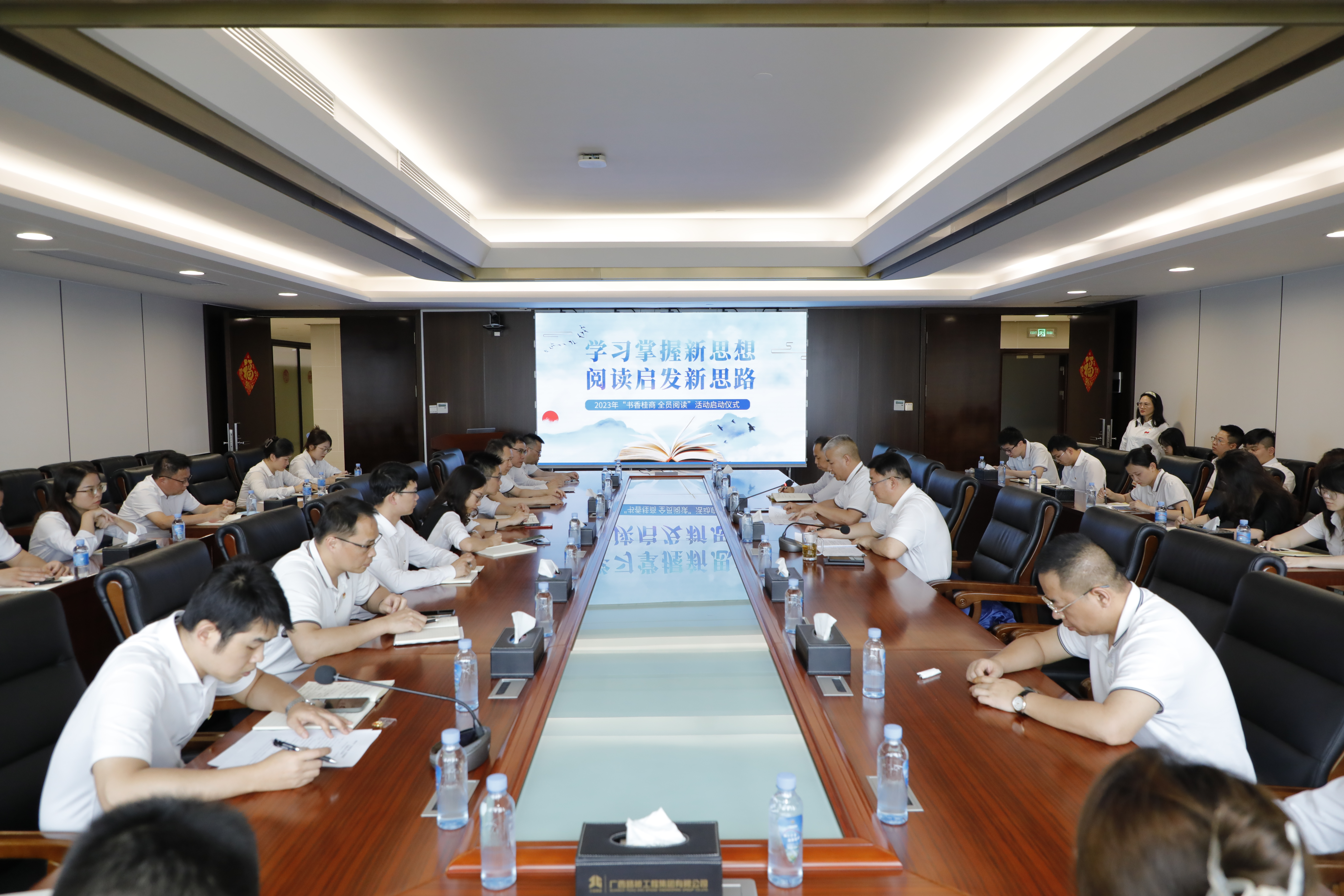 suncitygroup太阳新城官方网站-登录平台