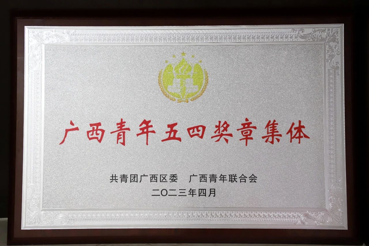 suncitygroup太阳新城官方网站-登录平台