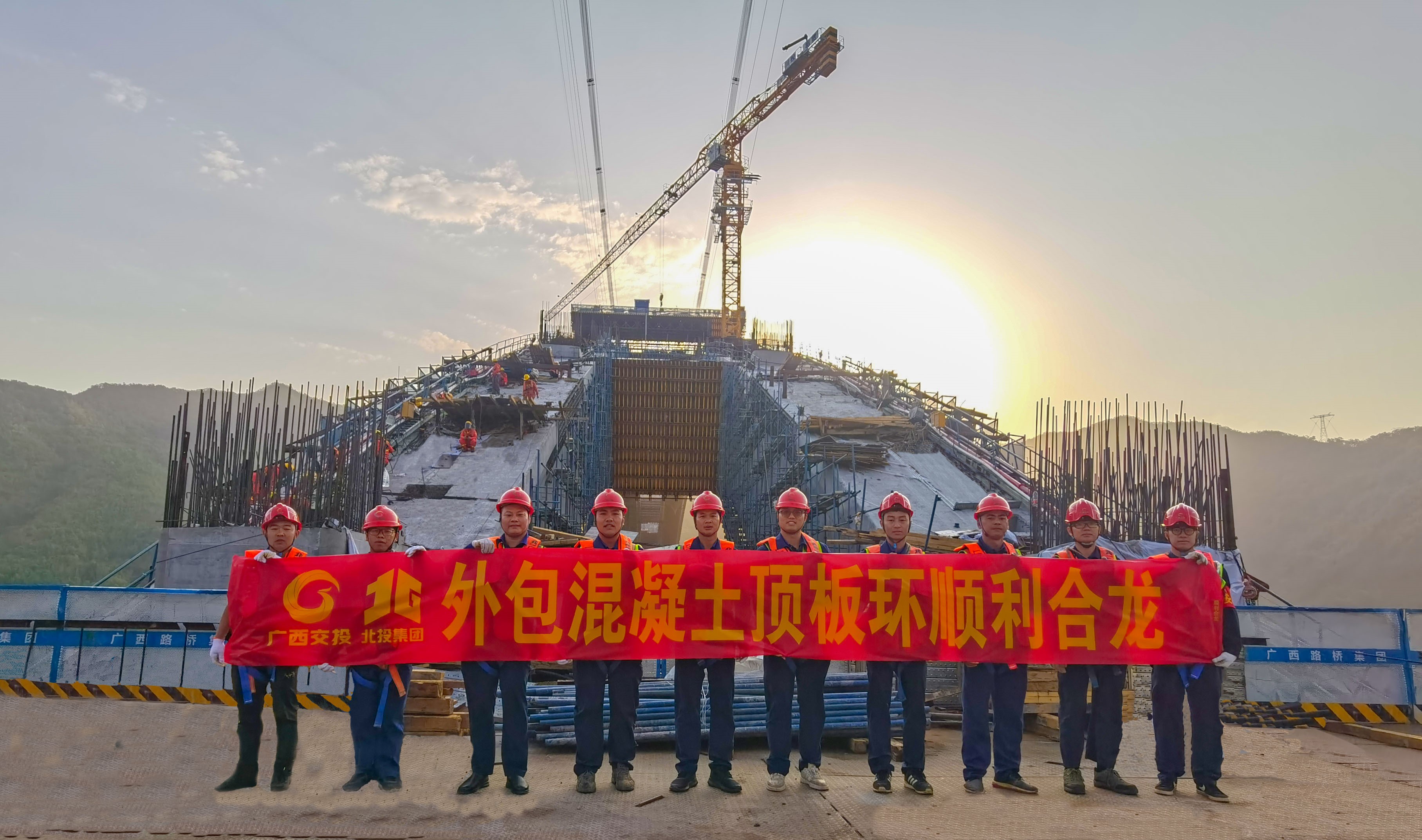 suncitygroup太阳新城官方网站-登录平台
