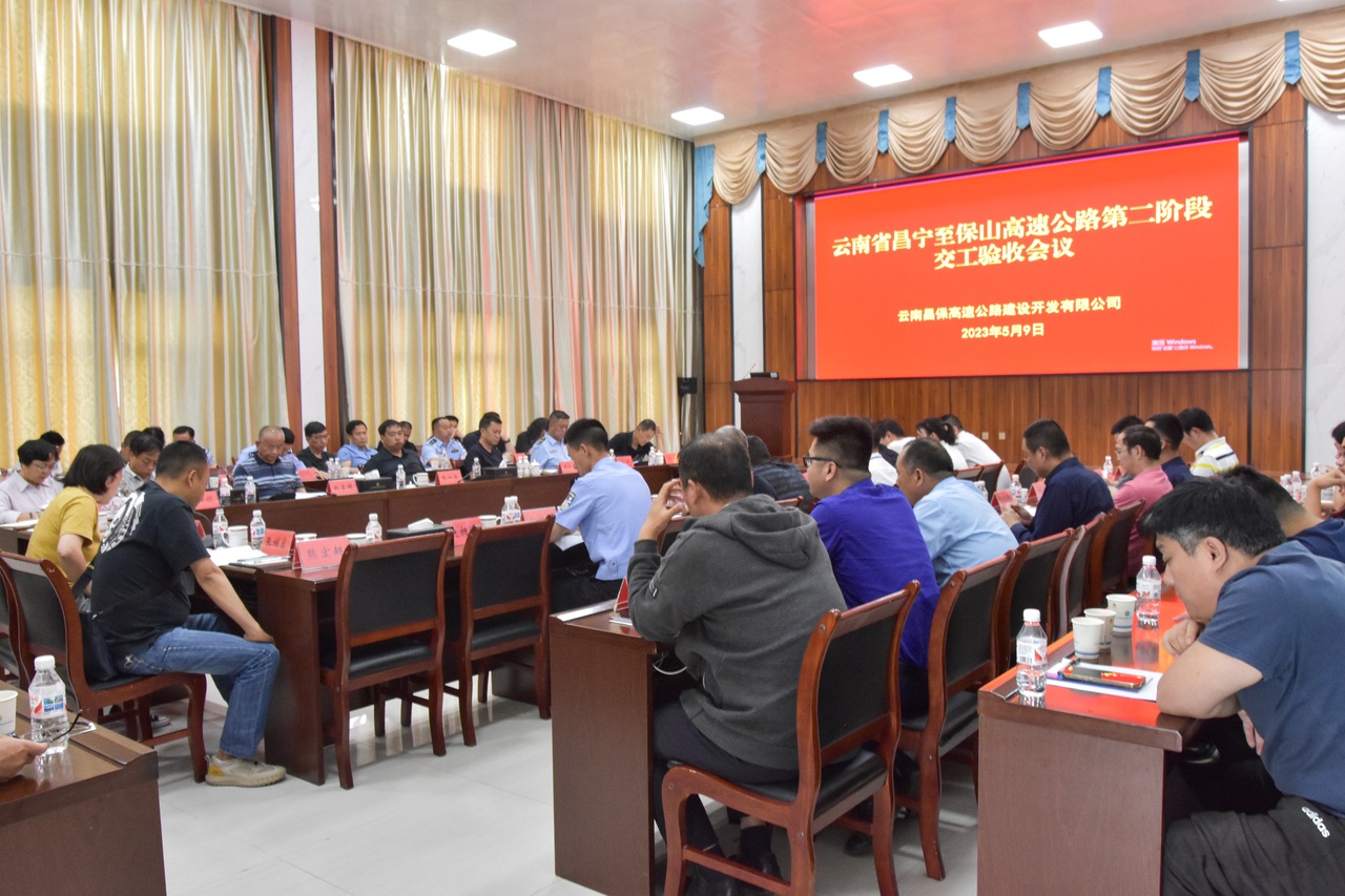 suncitygroup太阳新城官方网站-登录平台