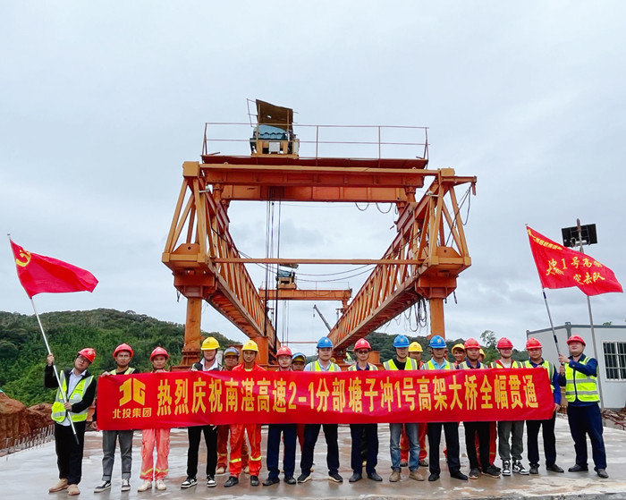 suncitygroup太阳新城官方网站-登录平台