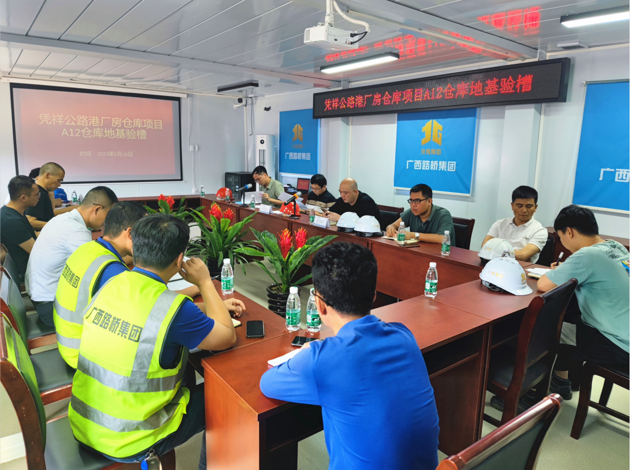 suncitygroup太阳新城官方网站-登录平台