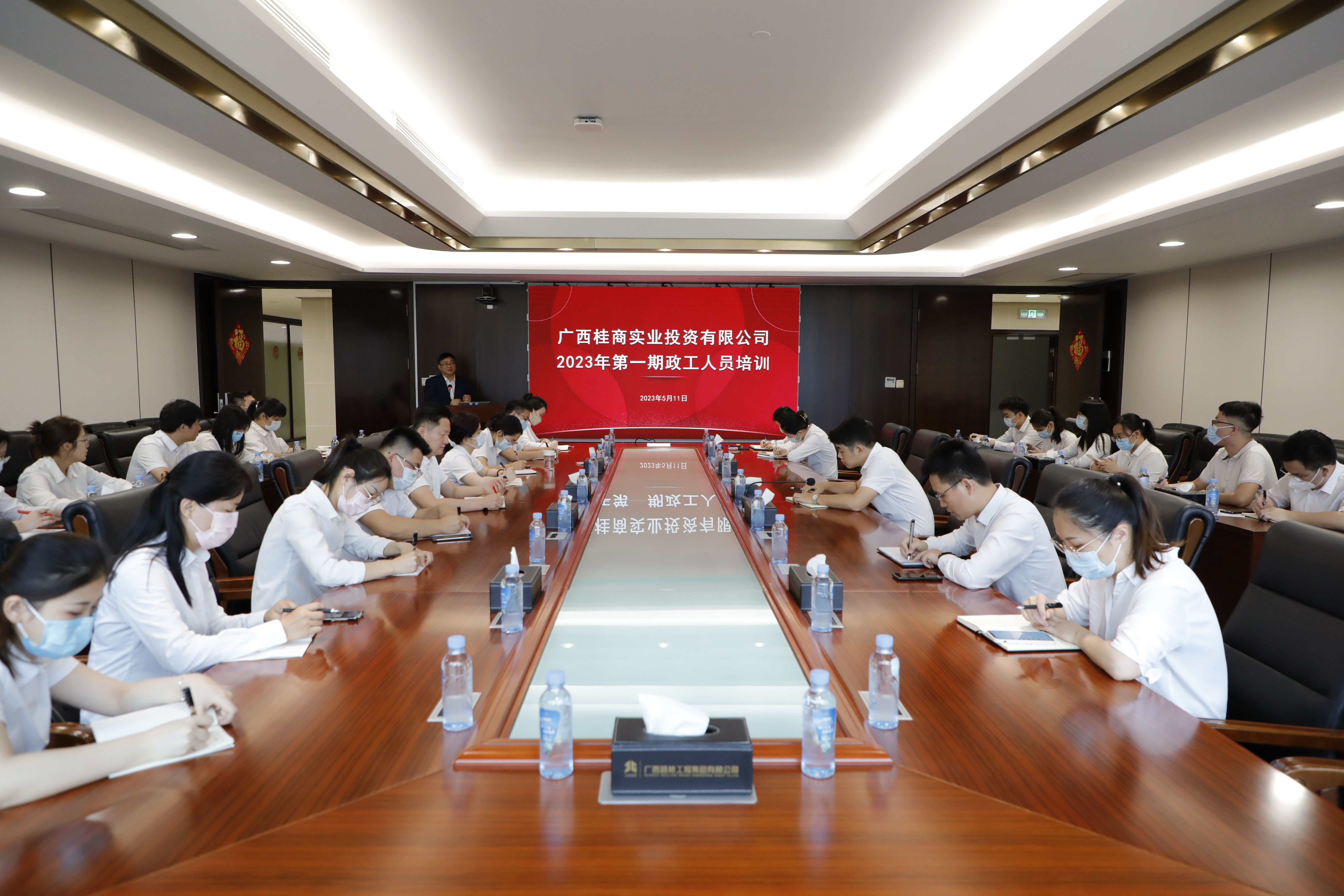 suncitygroup太阳新城官方网站-登录平台
