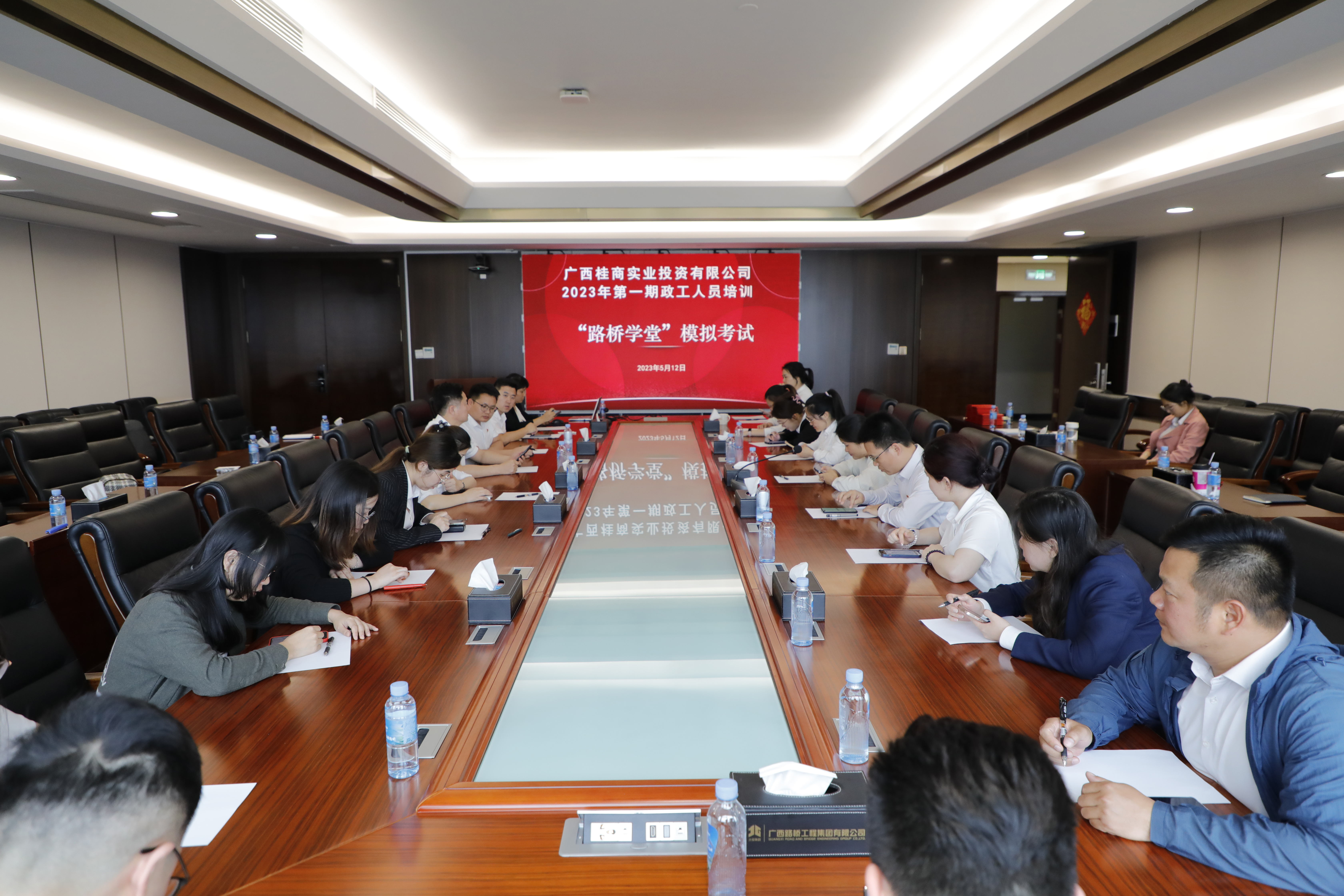 suncitygroup太阳新城官方网站-登录平台