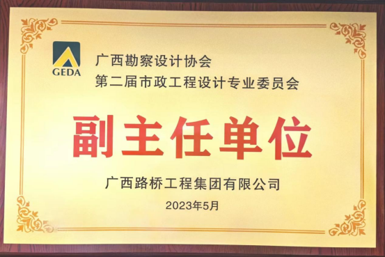 suncitygroup太阳新城官方网站-登录平台