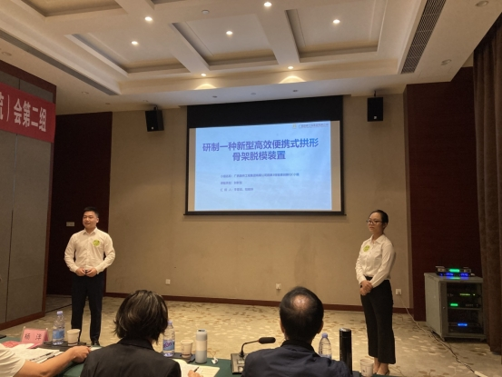 suncitygroup太阳新城官方网站-登录平台