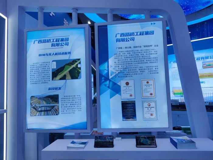 suncitygroup太阳新城官方网站-登录平台