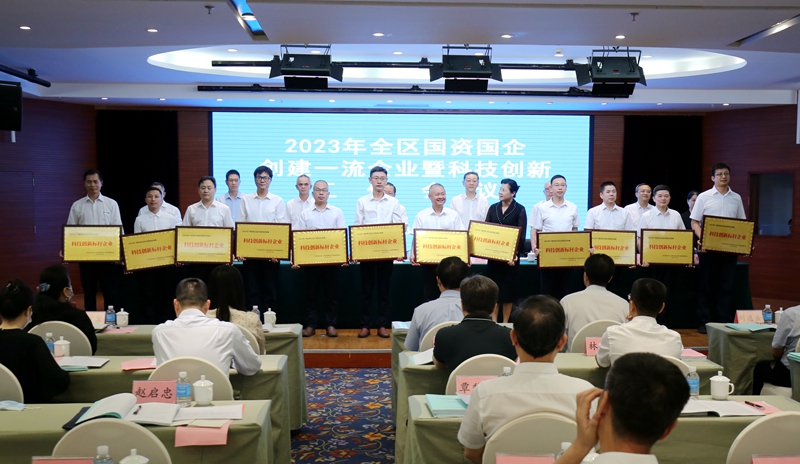 suncitygroup太阳新城官方网站-登录平台