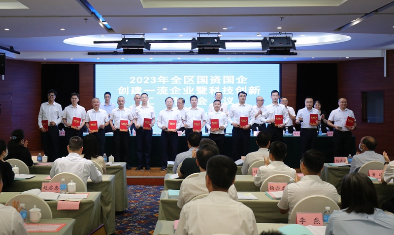 suncitygroup太阳新城官方网站-登录平台
