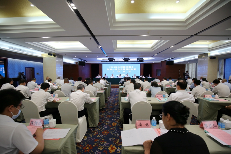 suncitygroup太阳新城官方网站-登录平台