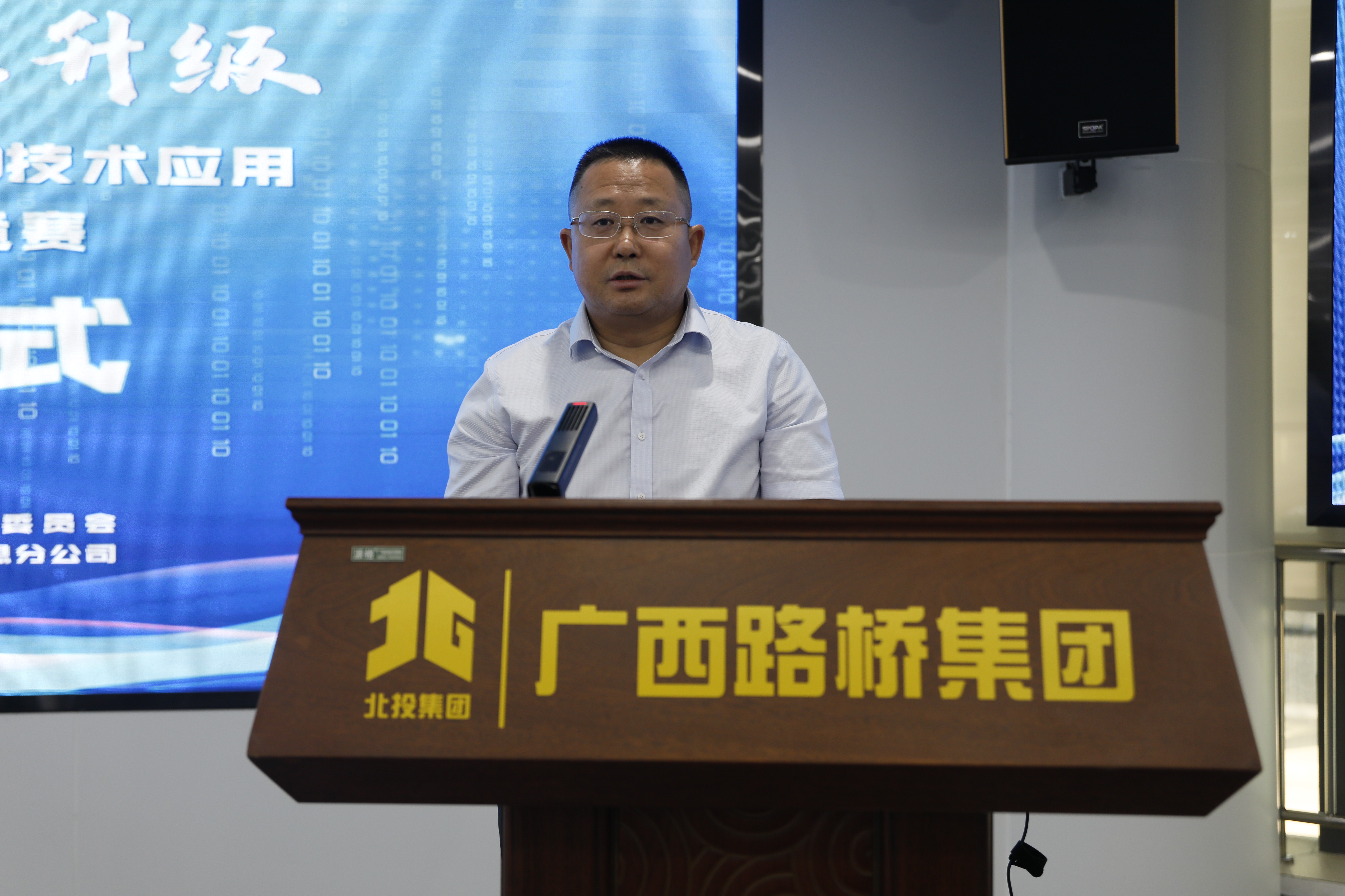 suncitygroup太阳新城官方网站-登录平台