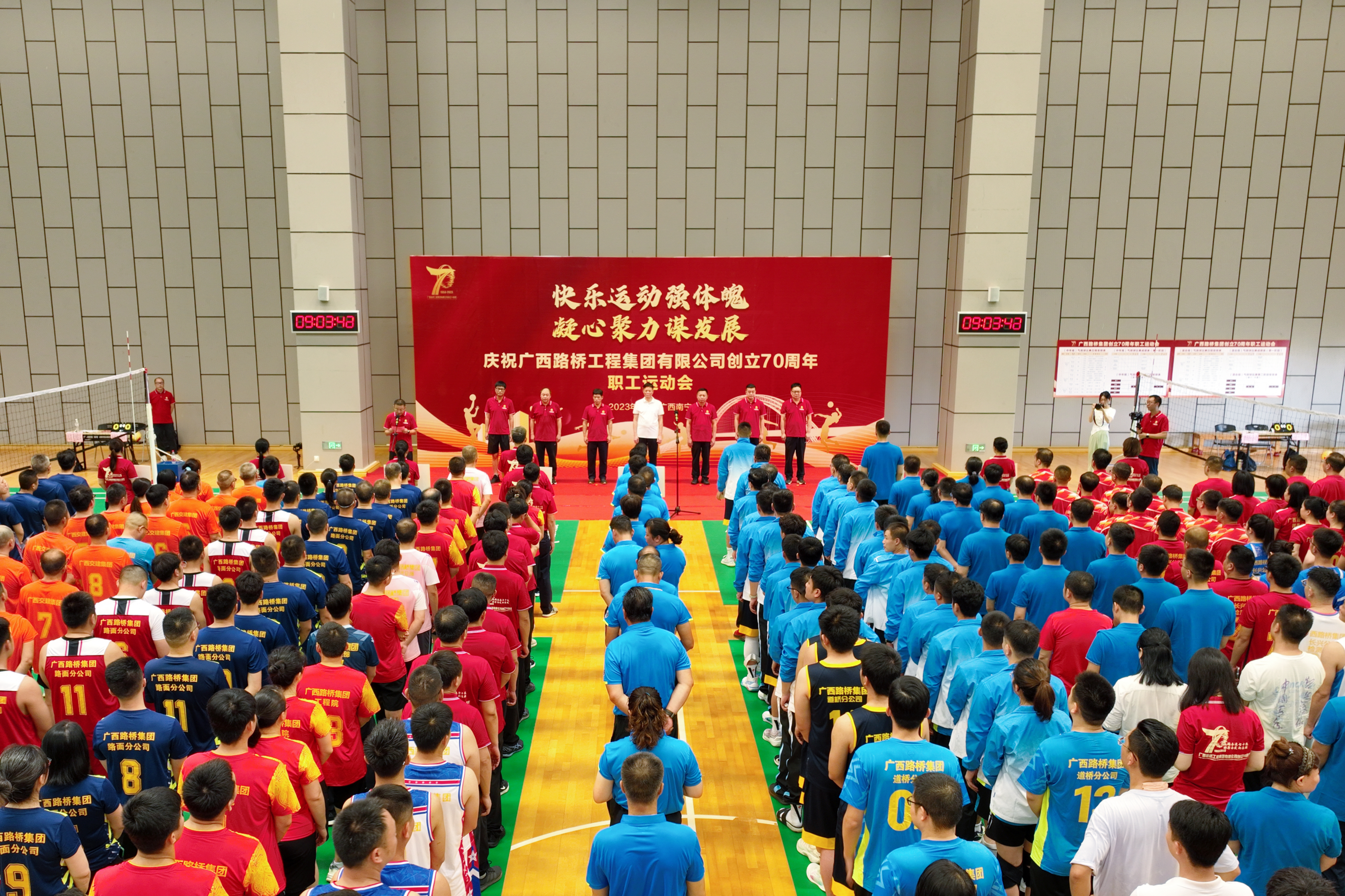 suncitygroup太阳新城官方网站-登录平台
