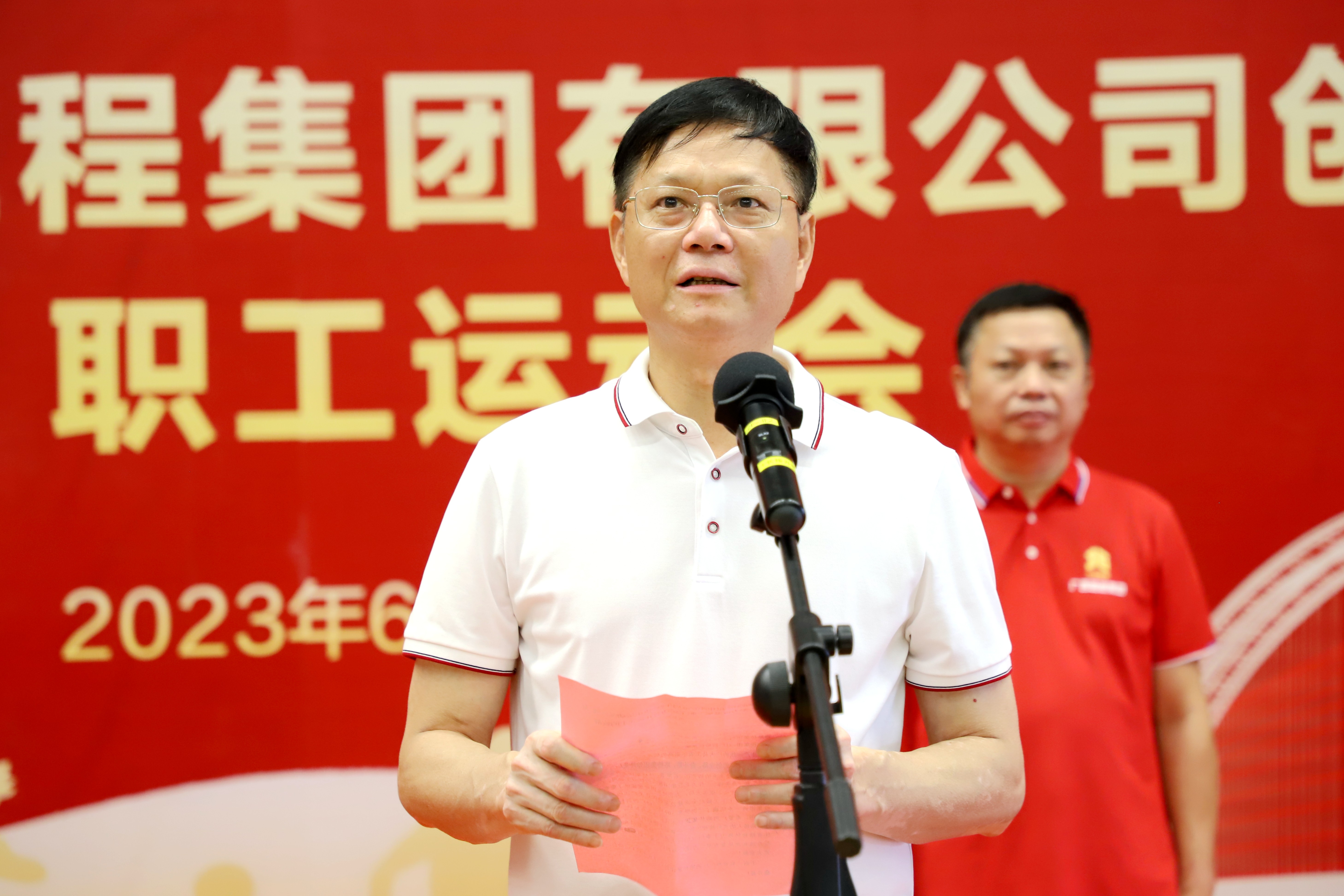 suncitygroup太阳新城官方网站-登录平台