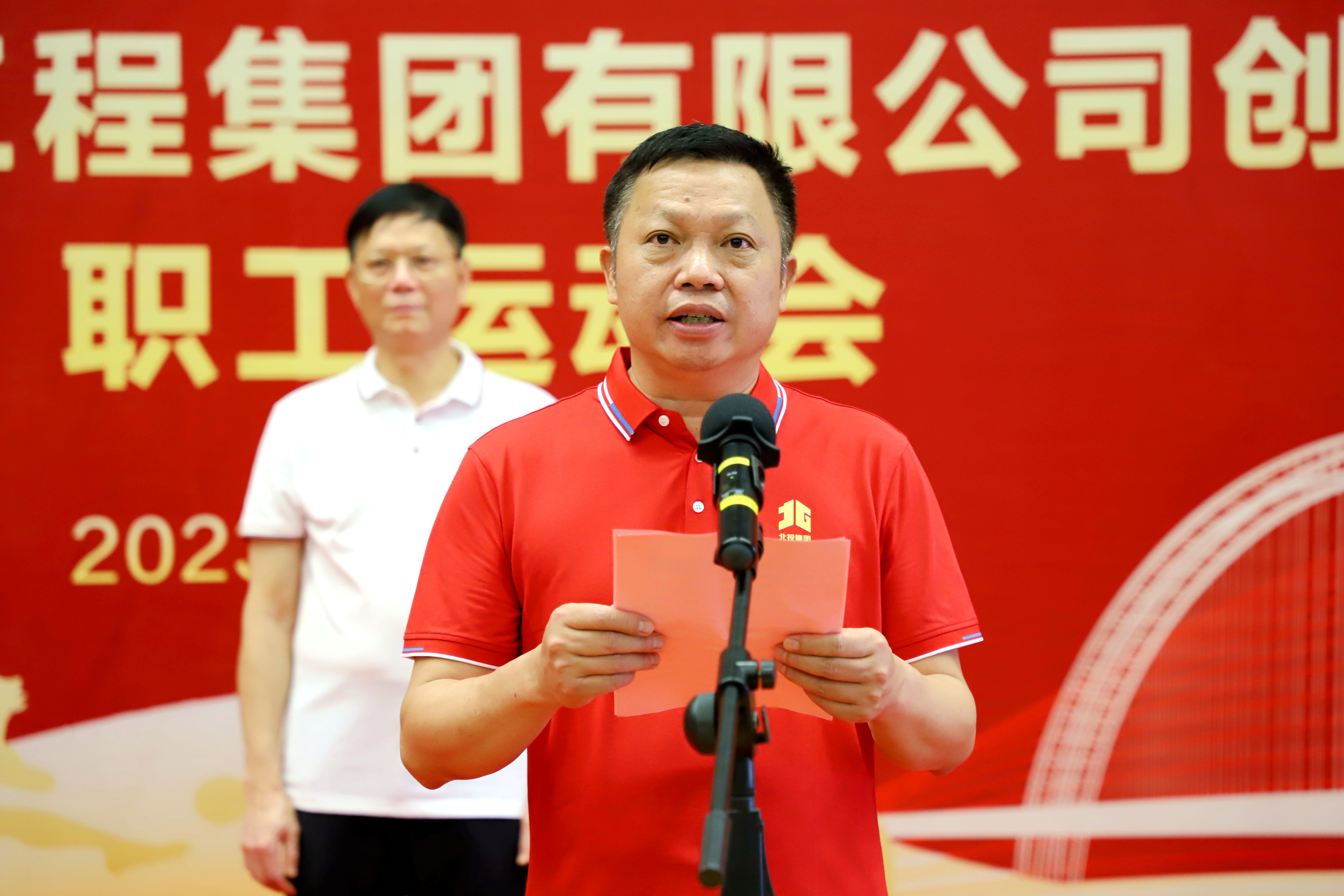 suncitygroup太阳新城官方网站-登录平台