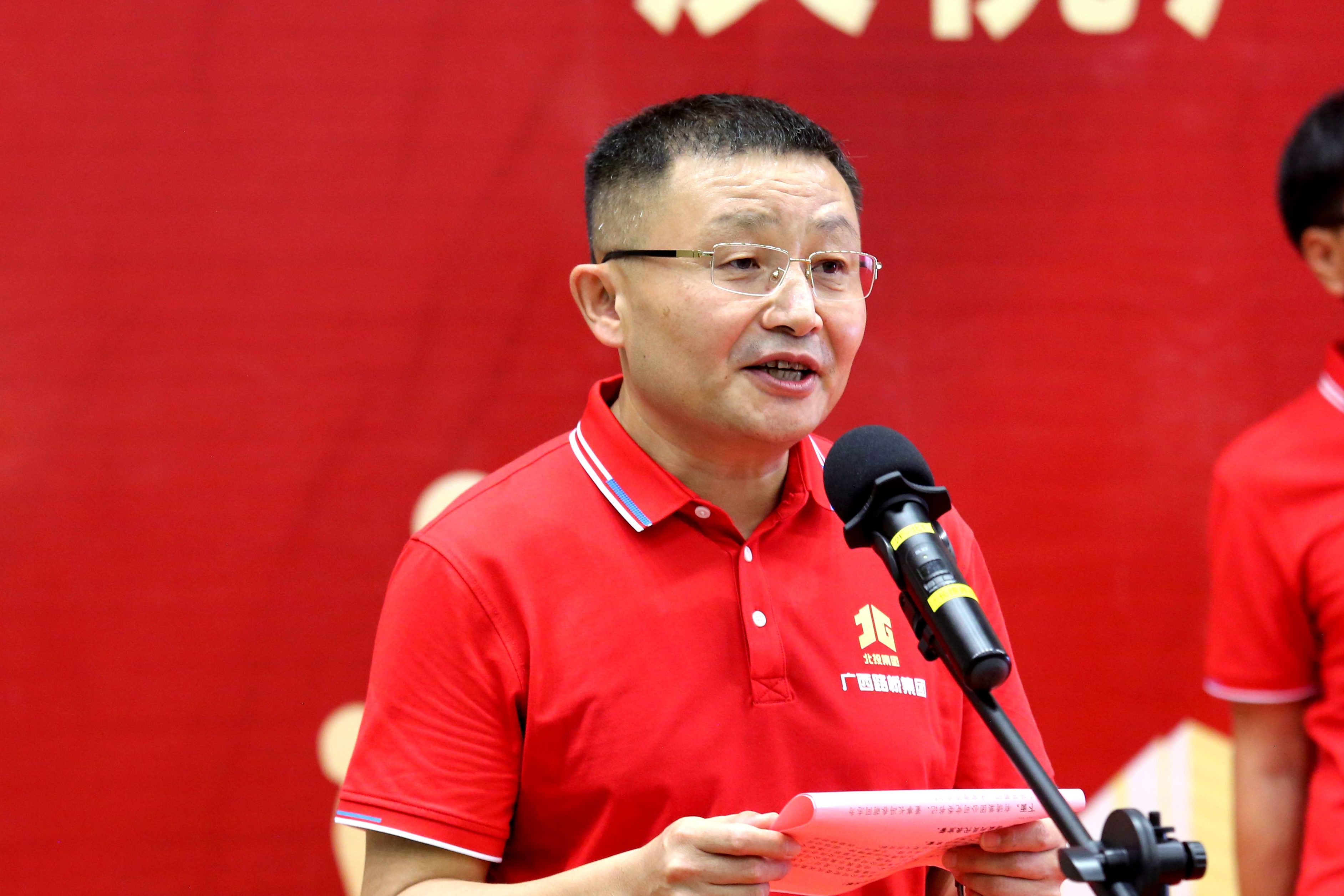 suncitygroup太阳新城官方网站-登录平台