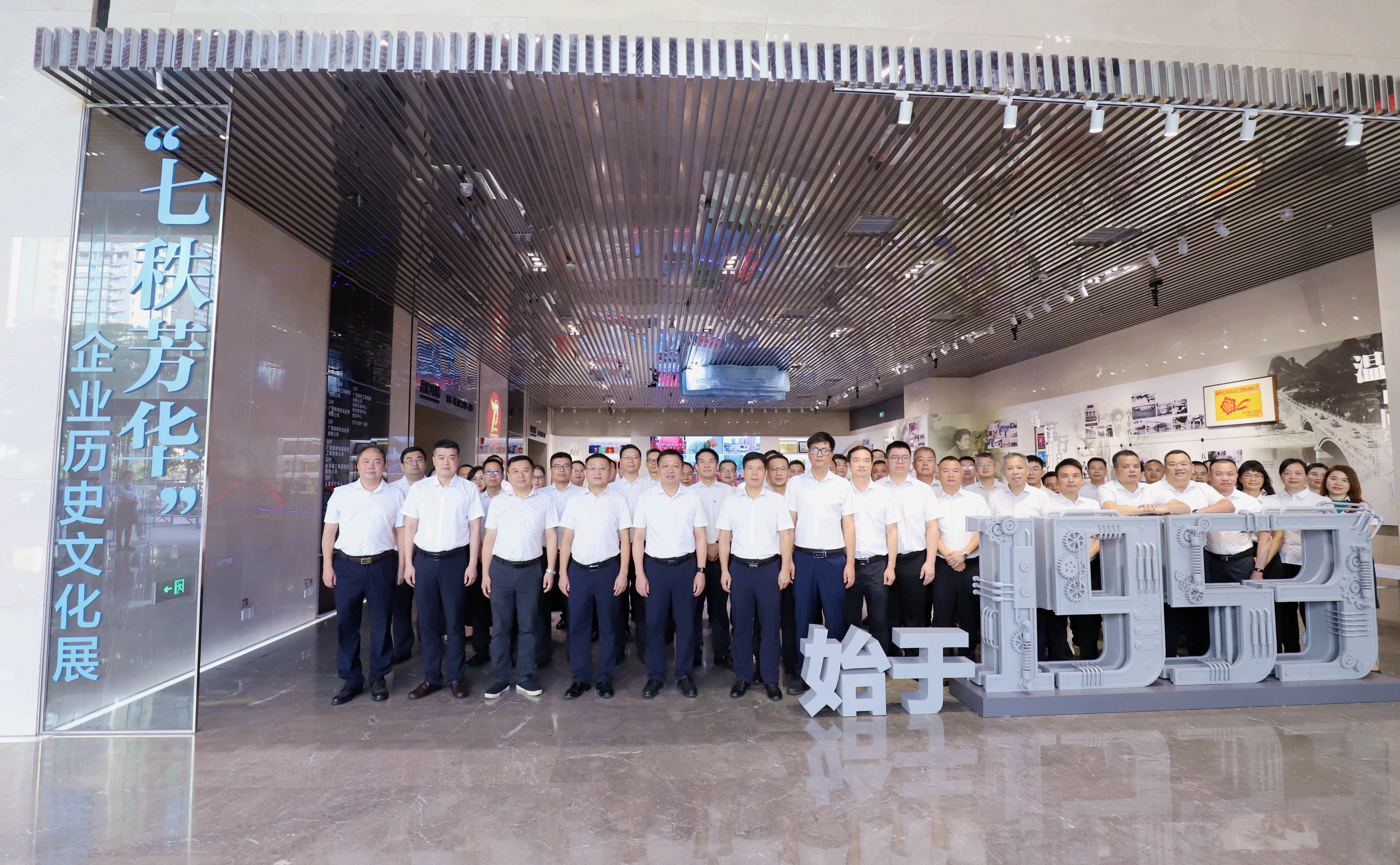 suncitygroup太阳新城官方网站-登录平台
