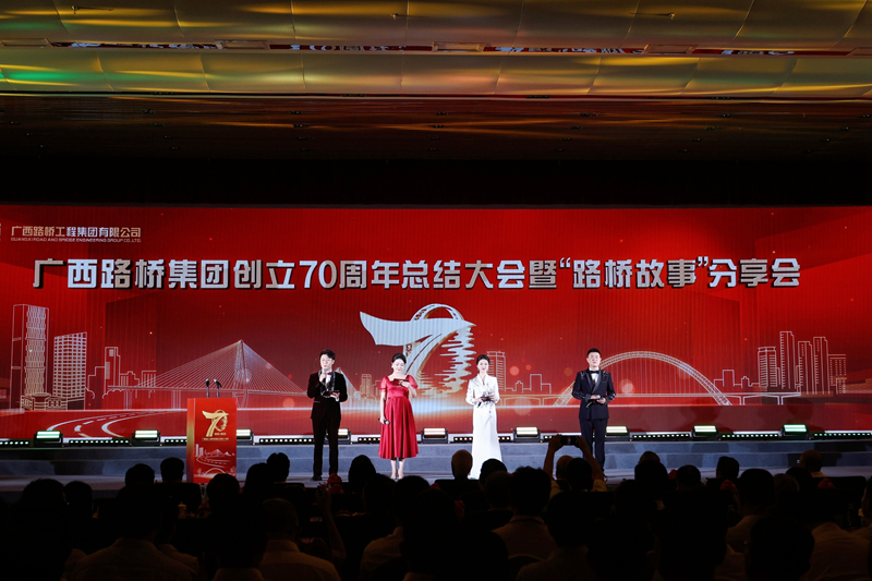 suncitygroup太阳新城官方网站-登录平台