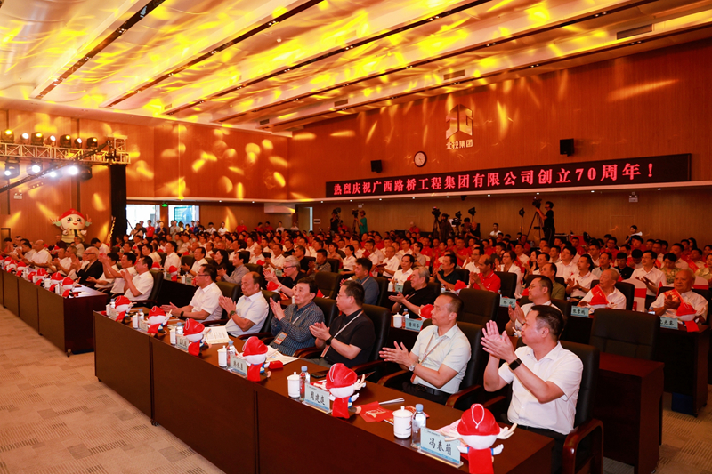 suncitygroup太阳新城官方网站-登录平台