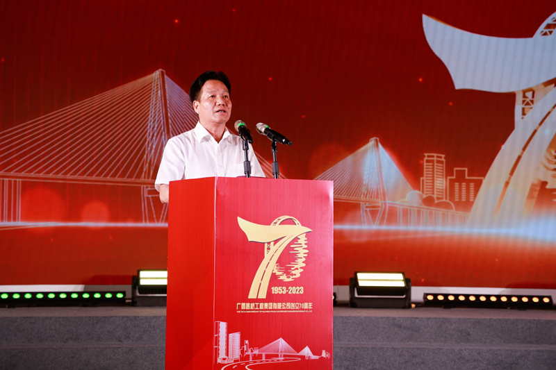 suncitygroup太阳新城官方网站-登录平台