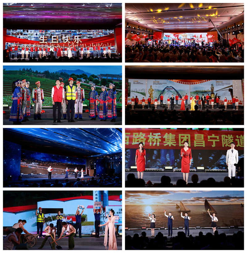 suncitygroup太阳新城官方网站-登录平台