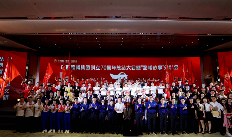 suncitygroup太阳新城官方网站-登录平台