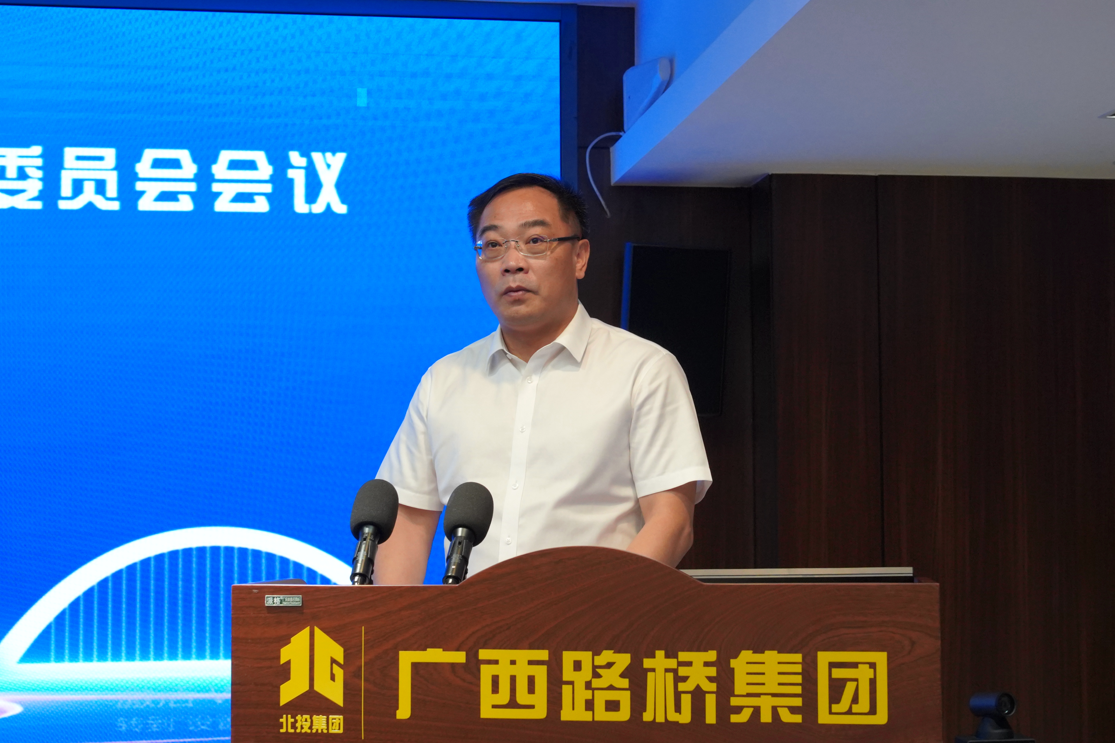 suncitygroup太阳新城官方网站-登录平台