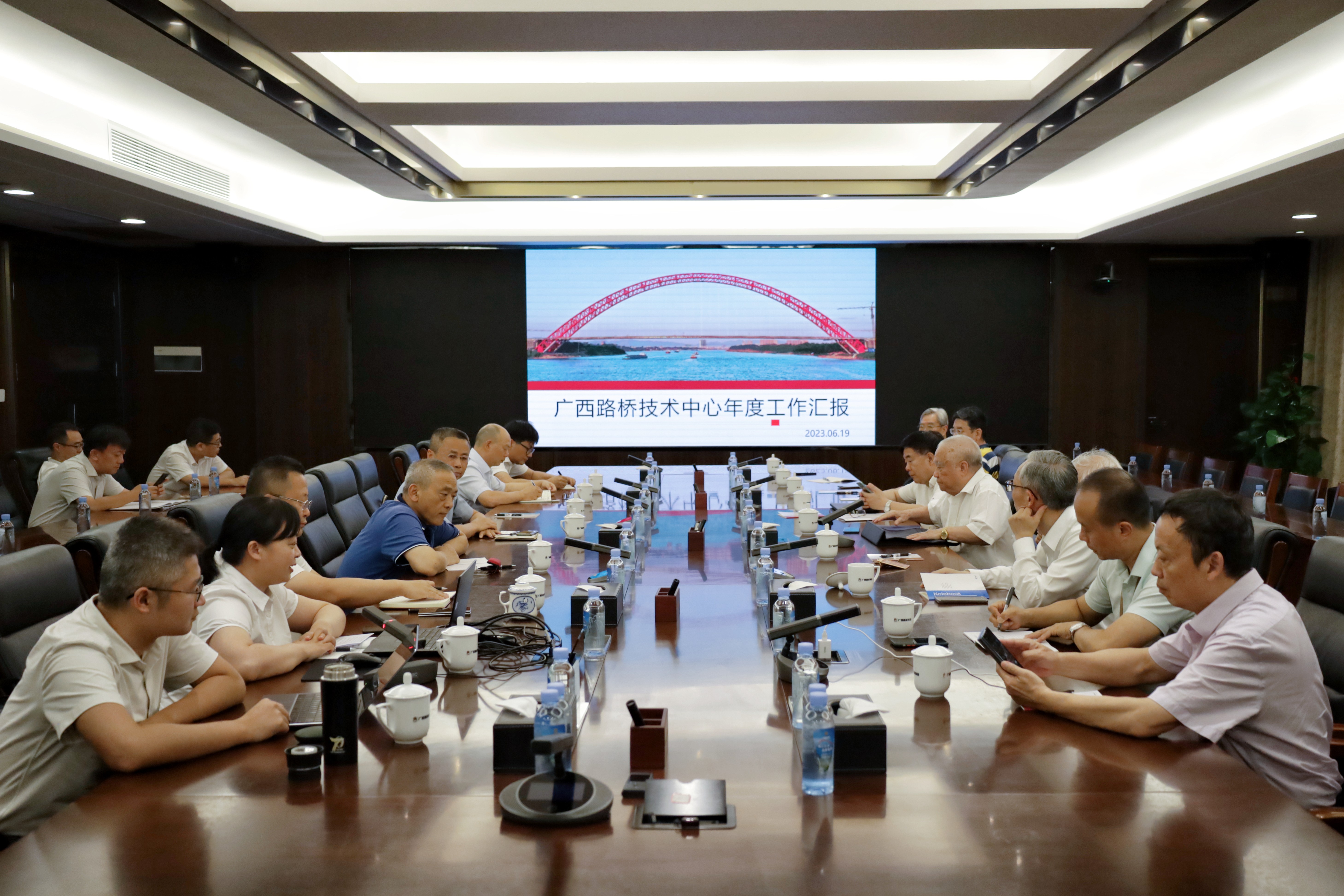 suncitygroup太阳新城官方网站-登录平台