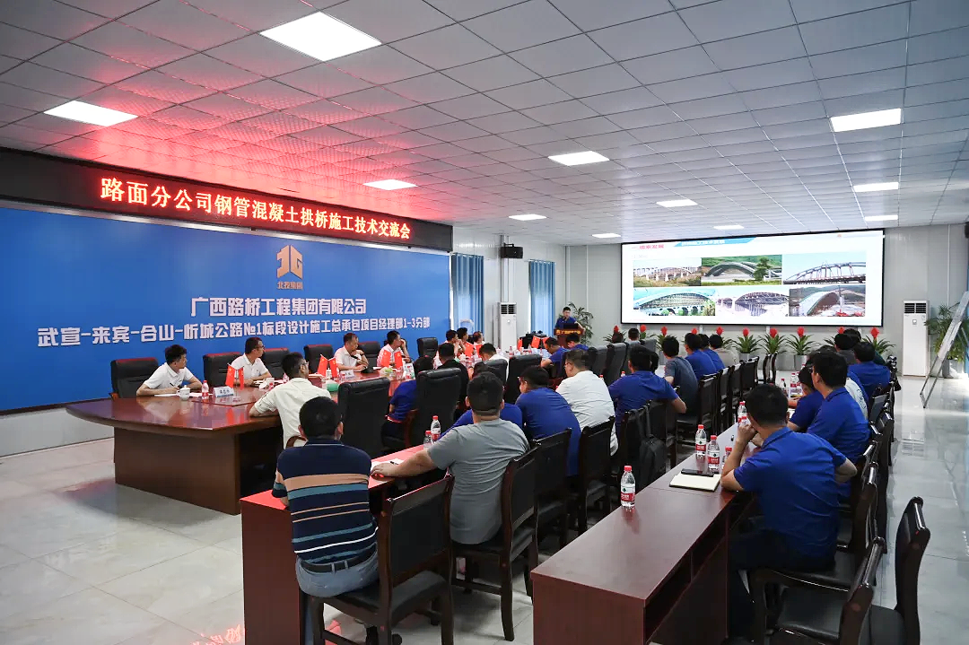 suncitygroup太阳新城官方网站-登录平台