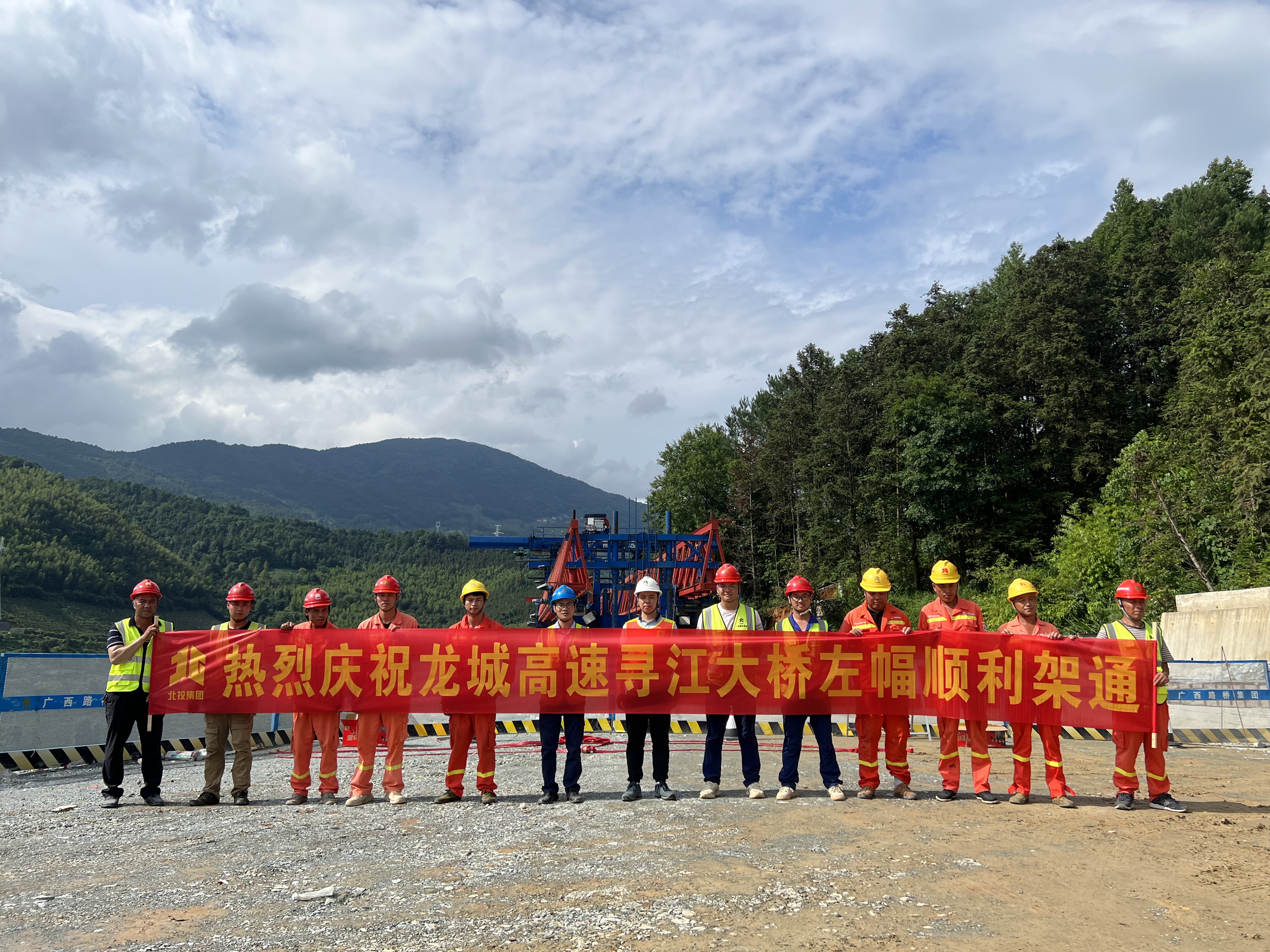 suncitygroup太阳新城官方网站-登录平台