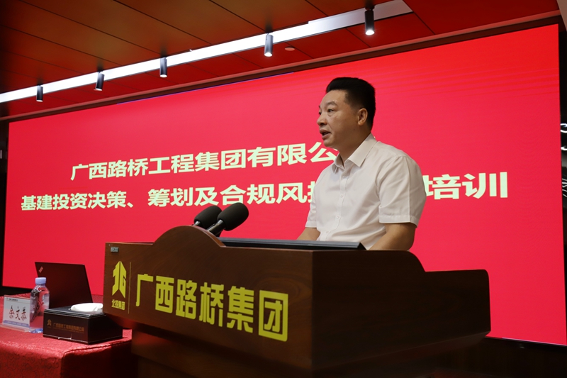 suncitygroup太阳新城官方网站-登录平台