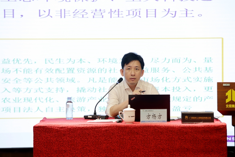 suncitygroup太阳新城官方网站-登录平台