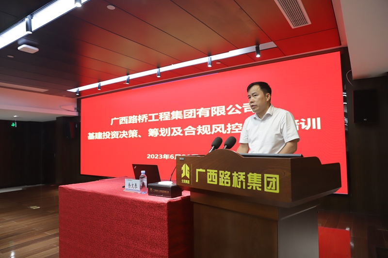 suncitygroup太阳新城官方网站-登录平台
