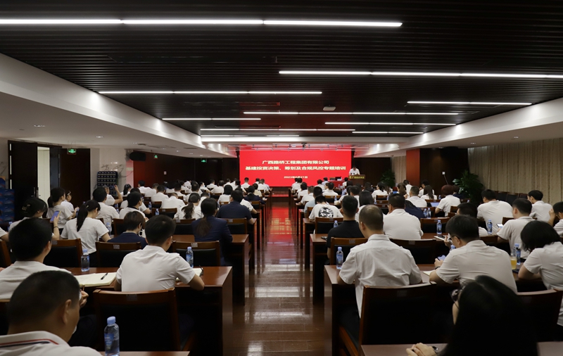 suncitygroup太阳新城官方网站-登录平台