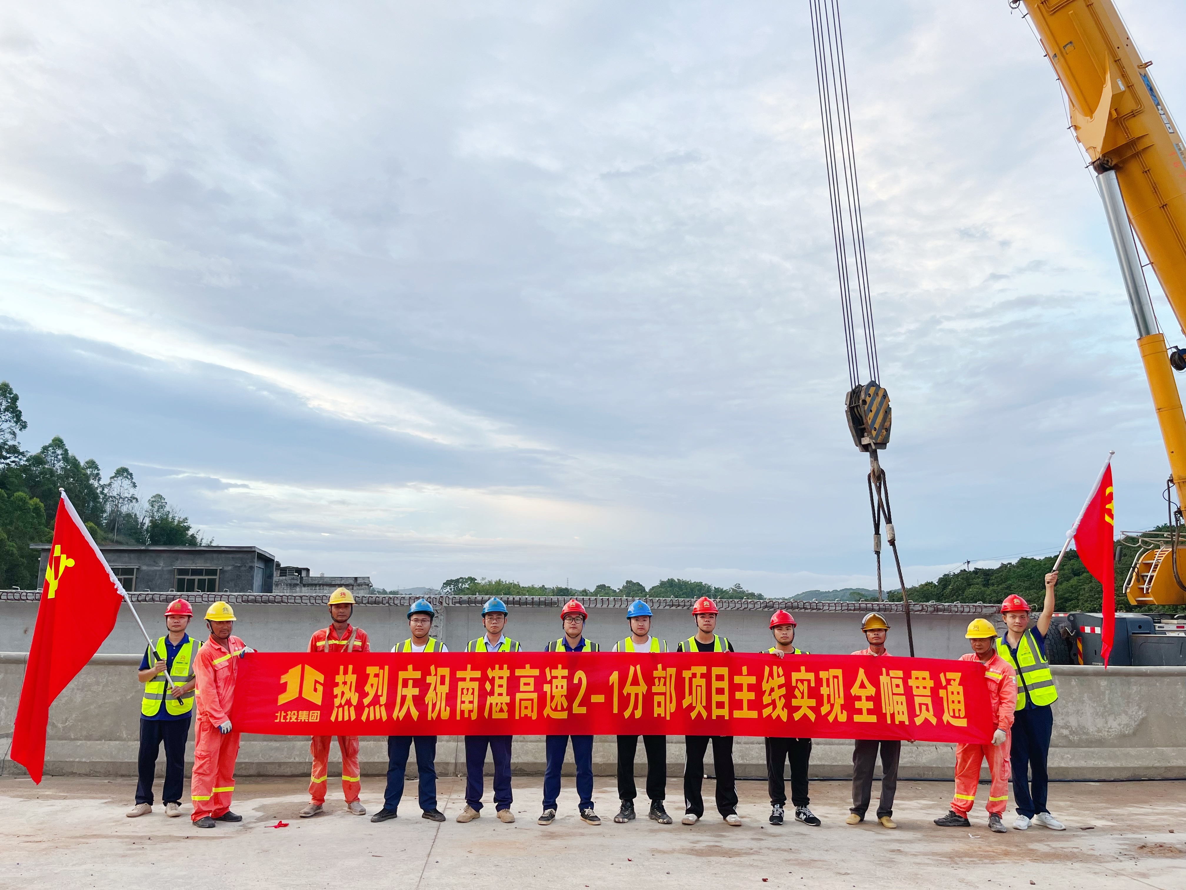 suncitygroup太阳新城官方网站-登录平台