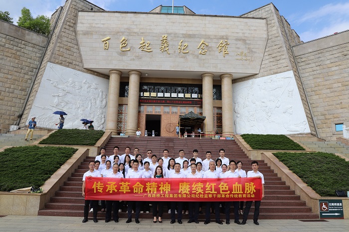 suncitygroup太阳新城官方网站-登录平台