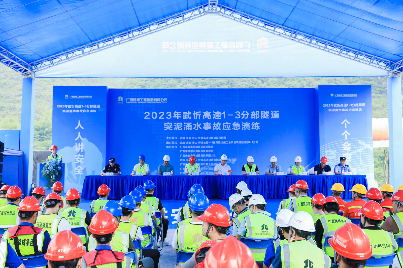 suncitygroup太阳新城官方网站-登录平台