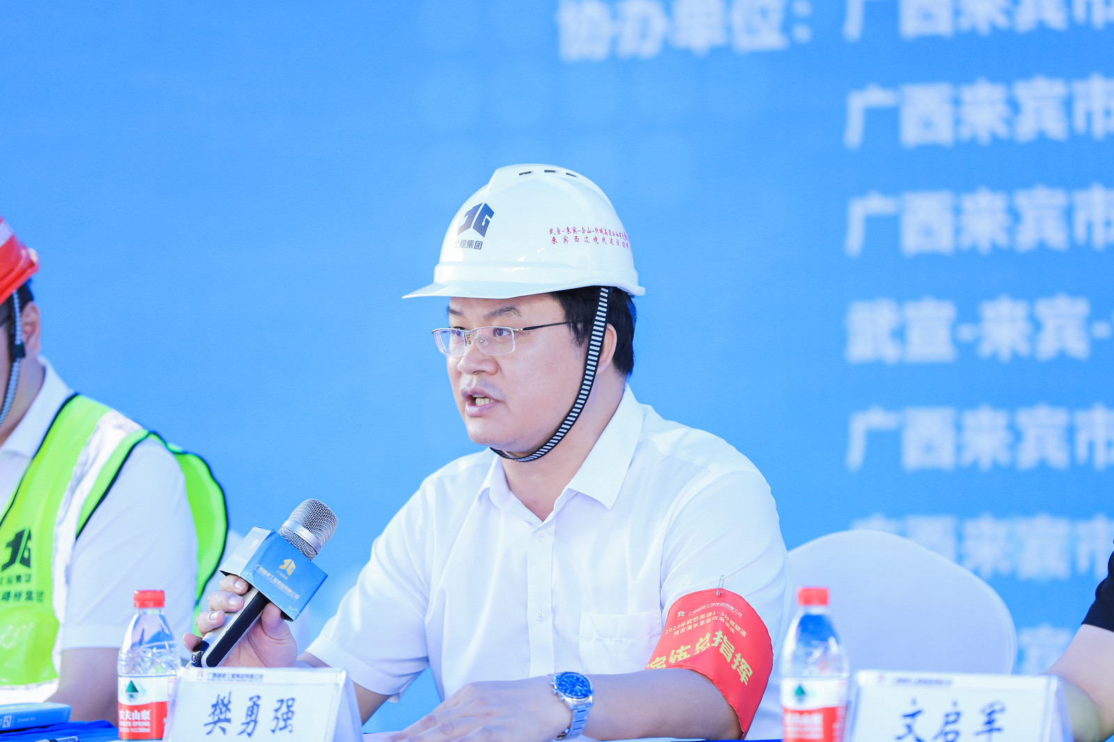suncitygroup太阳新城官方网站-登录平台