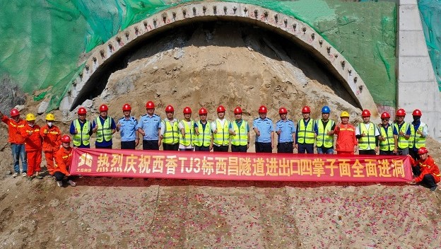 suncitygroup太阳新城官方网站-登录平台