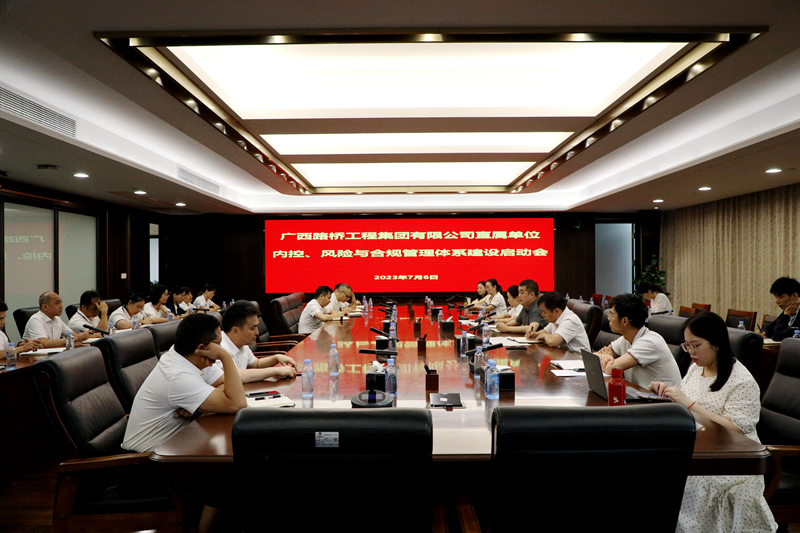 suncitygroup太阳新城官方网站-登录平台