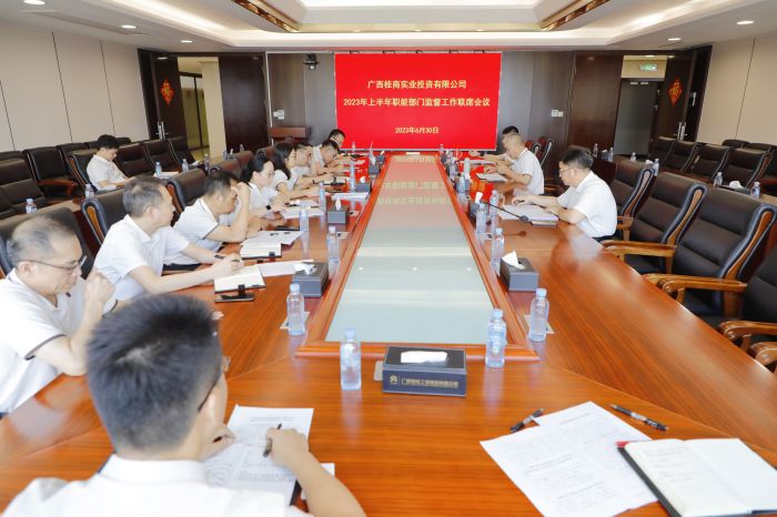 suncitygroup太阳新城官方网站-登录平台